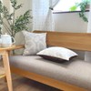 Gold Cushion Cover Jacquard Woven (Latte Beige, 45x45cm)