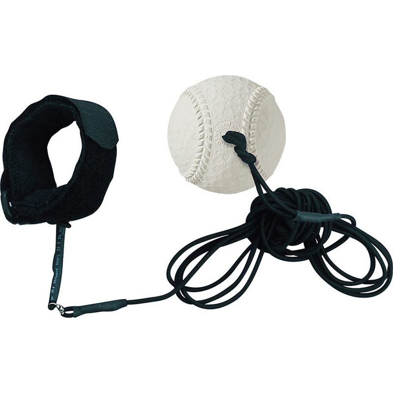 unix U-Ball/J-Gou Yakyu Soft Kyogi Ball (bx7237) Select Stock