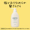 Merit CD Refill Set of 2, 21.4 fl oz (640