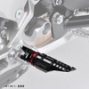 Daytona 96558 Premium Zone Rider Side Step PZR-02 for Yamaha
