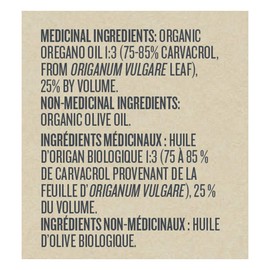 Botanica Oregano Oil Regular Strength, Certified Organic (30mL)