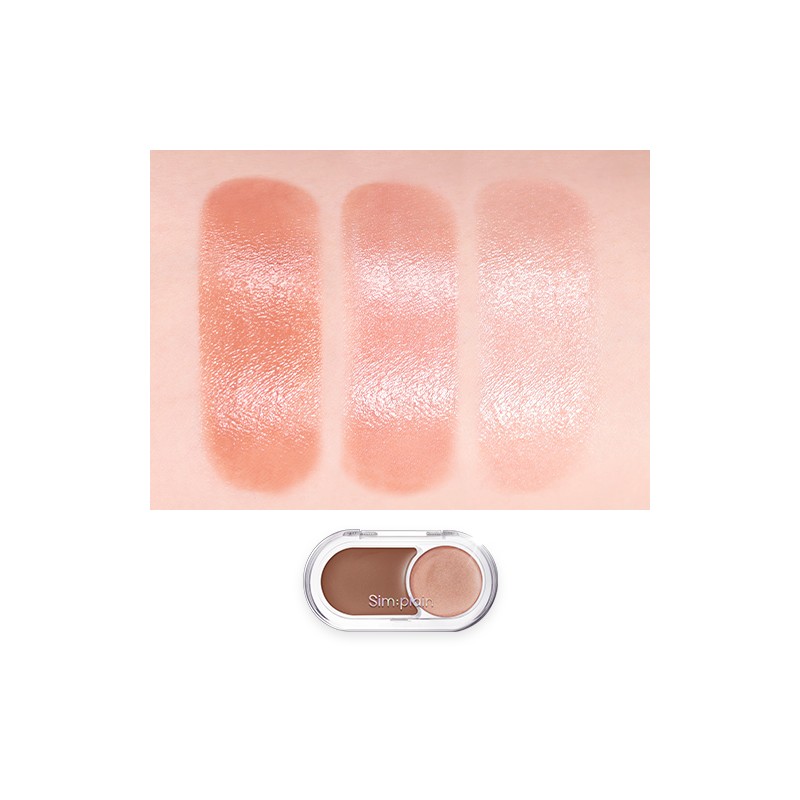 Sim;plain Gleam On Balm 2.5g - 04 Salty Coffee