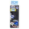 Sunstar Stationery Pencil Case, Horizontal Pita, Black, S1313924, Size: 3.5
