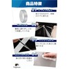 fogman Car Door Edge Protector Anti-Scratch Tape Film 2cm*10m
