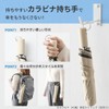 weer Parasol, 100 Years of Quality, Approx. 6.5 oz (185