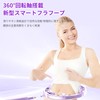 aninako フラフープダイエット用 スマートフラフープ ダイエット フラフープ カウントセンサー付き サイズ調整可能 フィットネスフープ 組み立てが簡単です 組み立てが簡単です