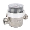 LXH‑8 1/2 Cold Water Meter Highly Sensitive Remote Water Gauge