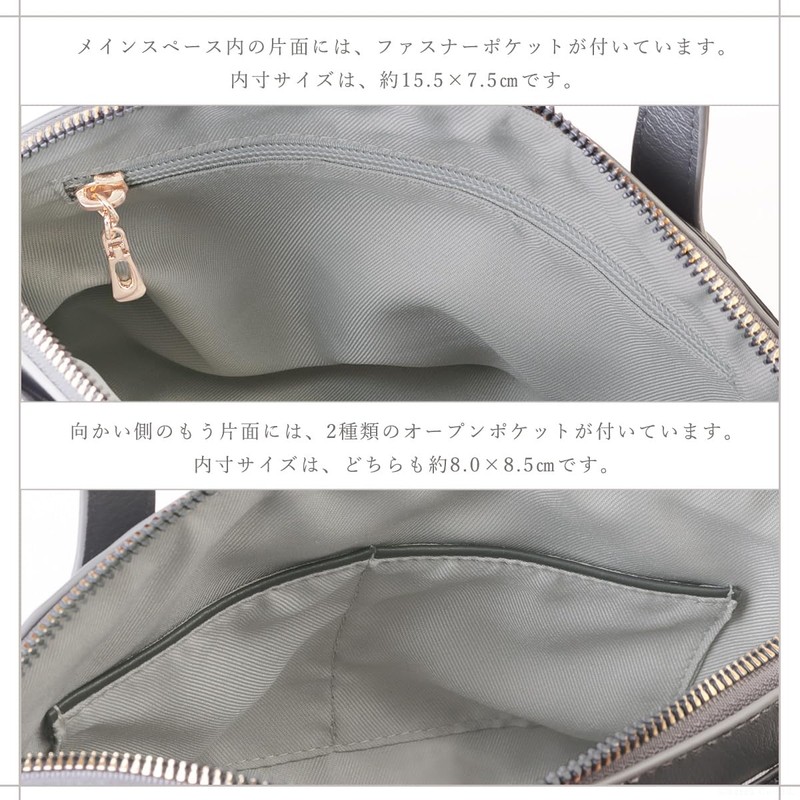 Cleria CL-51001 Women's Shoulder Bag, Genuine Leather, Small, 2-Way Crossbody