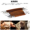 YFFSFDC Clay Spatula (Set of 6) Crafting Oven Clay Tools