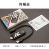 TOKAIZ TWA-002 Wireless LAN Adapter AX1800 High Speed 1201Mbps +