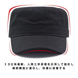 Lovechic: Work Cap, Men's Hat, Large Size, Deep, Plain, Large, 100% Cotton, Spring, Summer, Autumn, Winter, 2 Sizes (22.0 - 25.6 inches (56 - 65 cm), off-white-AB, 56.0-59.0 cm