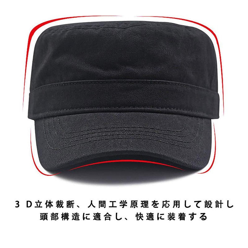 Lovechic: Work Cap, Men's Hat, Large Size, Deep, Plain, Large,