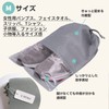 Sea Posh Non-Woven Drawstring Bag with Clear Window Shoe Storage