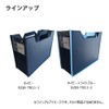 Kokuyo File Box, Tote Type, S2, Navy x Light Blue,