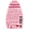 arau. arau foaming body soap, main unit, 18.7 fl oz