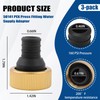 50141 3/4" PEX Crimp Supply Adapter for Viega ManaBloc and