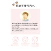 Non-woven Mask, Made in Japan, Nose Mask Pit, NEO, Washable,