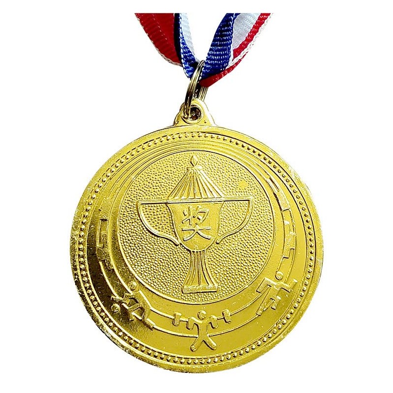 Eterspr Pack of 9 Gold Silver Bronze Medals Metal Medals