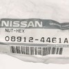 1986-1995 Nissan Hardbody Pickup Pathfinder Hex Nut OEM NEW 089124461A