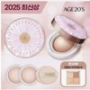 Age 20's Volume Effect High Cover Cushion (2 main products + 2 refills + 4-color palette) / 에이지투웨니스 볼륨이펙트 하이커버 쿠션(본품2+리필2+4구팔렛트)