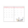 Sunstar Stationery Chiikawa 2026 Planner, Starts October 2025, Monthly B7,