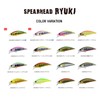Duo ADA4093 Spear Head Ryuki 45S UV Pink Chart Yamame