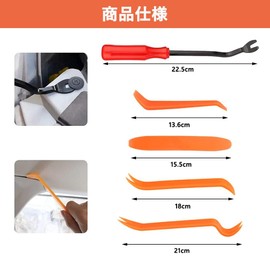 HiLiBoom Plastic Rivets Car Fender Bumper Clips Retaining Clips Rim Clips Push In Easy Installation Fixing Universal 6 Types with Storage Box Set of 100 + Tools