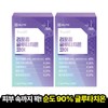 Chong Kun Dang Benviti Liposome Glutathione Core 30 sheets x