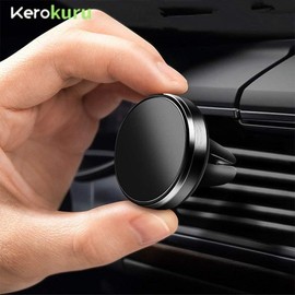 Car Magnetic Phone Holder For Phone - Color: Metal Plate, Size: 1Pc