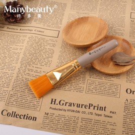 Professional Beauty & Mask Brush Set with Wooden Handles and Nylon Bristles One Size/Gold 15ea