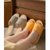 AioTio Cosy Linen Indoor Slippers - Breathable and Comfortable Slippers,