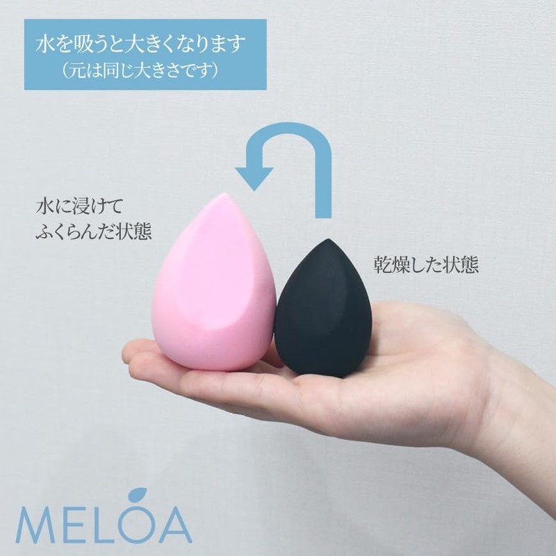 LRiLLER MELOA Makeup Sponge, Set of 2, Fund Sponge, Drop