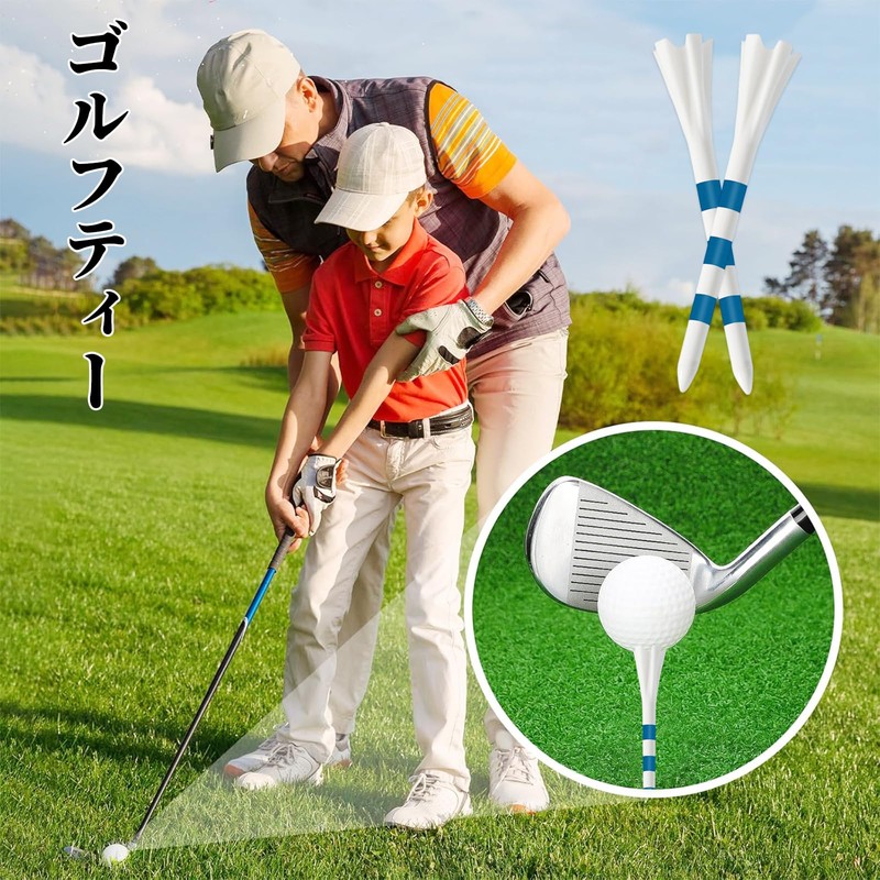 Zhejia 30本入 ゴルフティー ロングティー 83mm高さ調整可能 目盛り付 プラスチック製 振り抜きやすくて飛距離アップ 高耐久 折れにくい