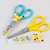 1 Count Pikachu Safety Scissors with Cover (Skyblue)