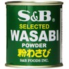 S&B Wasabi Powder, 1.06-Ounce