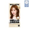 Mise-en-scène [Bargain Special] Mise-en-scène New Hello Cream 10WLB Warm Light Brown 125g / [득템특가] 미쟝센 뉴 헬로크림 10WLB 웜라이트브라운 125g