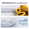 PYUNKANG YUL Facial Peeling Gel - Natural Ingredients Papaya Fruit