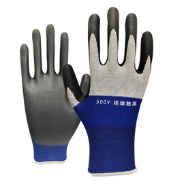 1 Pair of Insulating Gloves for Electricians, Electricians Gloves Soldering Gloves 500 V Electrically Insulated Gloves Rubber Protective Gloves for Electricians and Maintenance Professionals,