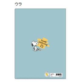 Sunstar Stationery S2153386 Snoopy Clear File, 5 Pockets, Peanuts 75th Anniversary