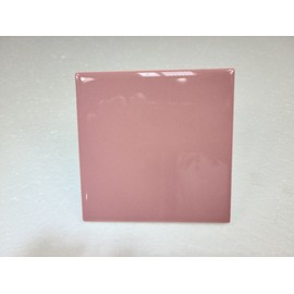 Carnation Pink Ceramic Tile 4.25 in Subway Square Mid Century Modern