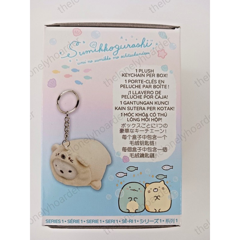 San-X: Sumikkogurashi Sea Animals Series Blind Box Sealed New