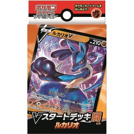 Pokemon Card Game Sword & Shield V-Start Deck Battle Lucario