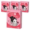 쏭킴 스팀 아이마스크 로즈힙향 Songkim Steam Eye Mask with Rosehip