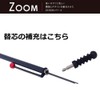 Tombow Mechanical Pencil, 0.5mm, ZOOM (with Gift Case) 707 Black/Red