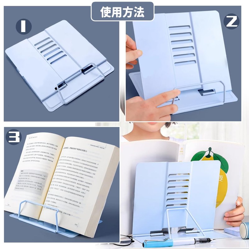 UQ Shoji Folding Tabletop Book Stand, Adjustable Angle, Stylish Lesson,