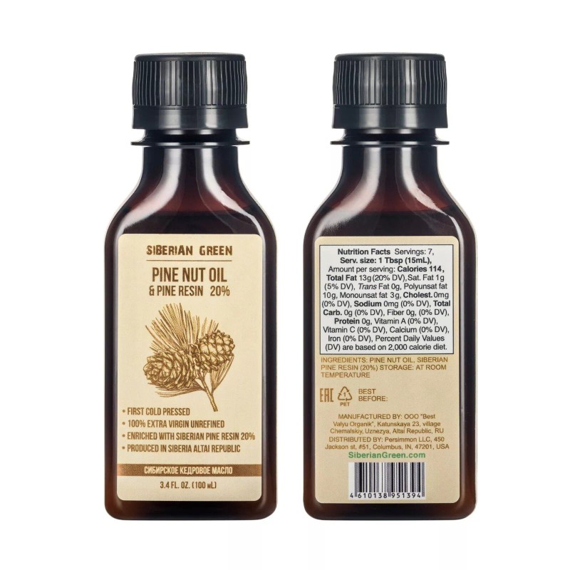 Siberian Pine Nut Oil 100% with Pine Resin Premium Unrefined