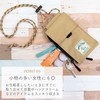 Smartphone Shoulder Neck Strap Pouch Neck Pouch Smartphone Pouch Neck