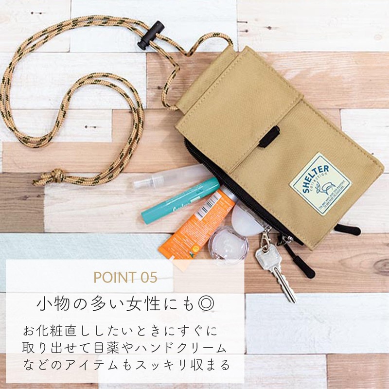 Smartphone Shoulder Neck Strap Pouch Neck Pouch Smartphone Pouch Neck