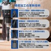 FiLwW Drill Tap, Carbide Drill Bit, HSS High Speed Steel