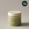 Aromatica Sugar Body Scrub Basil Bergamot 250g / 아로마티카 슈가